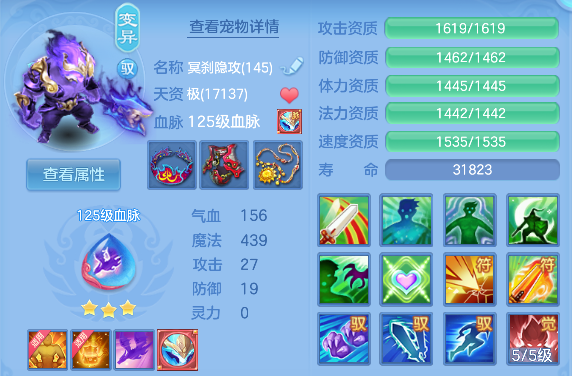微信图片_20260604191040_35_17145.png