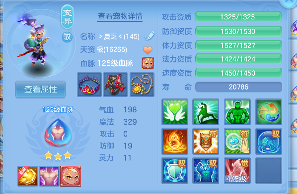 微信图片_20260604191202_45_17145.png