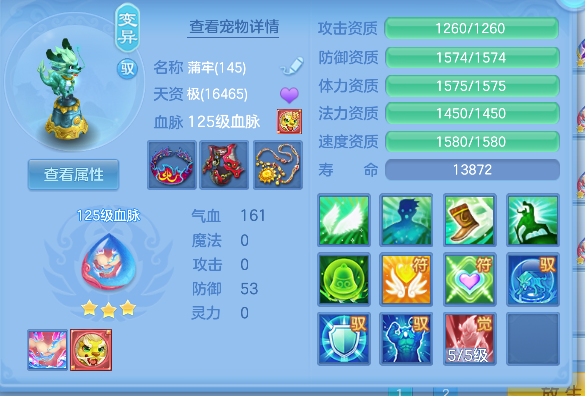 微信图片_20260604191202_49_17145.png
