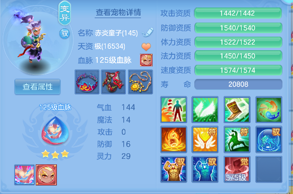 微信图片_20260604191202_50_17145.png