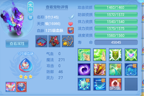 微信图片_20260604191316_57_17145.png
