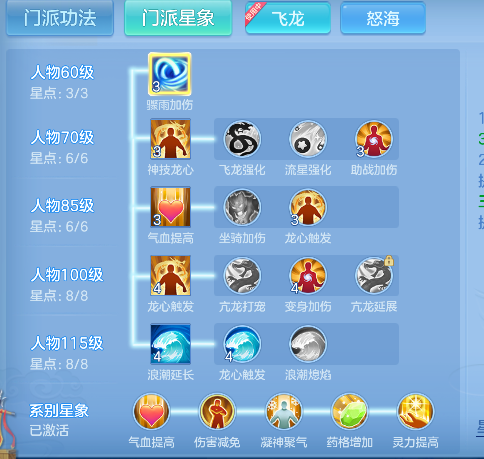 微信图片_20260604191359_71_17145.png