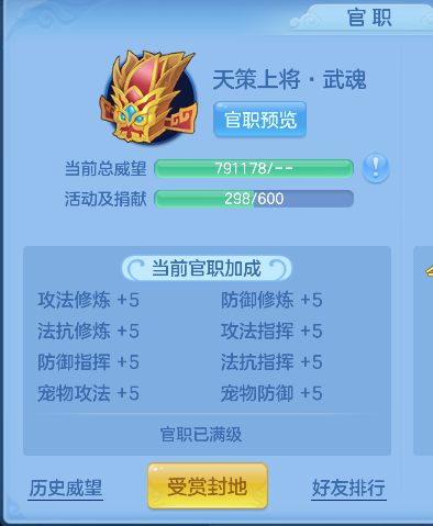 微信图片_20260604191359_75_17145.png