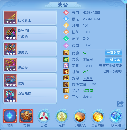 微信图片_20260604173917_19_17120.png