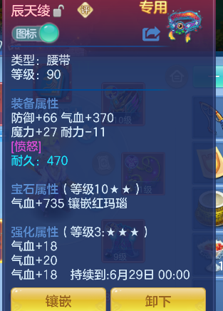 微信图片_20260604173957_24_17120.png