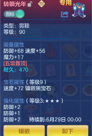 微信图片_20260604173957_25_17120.png
