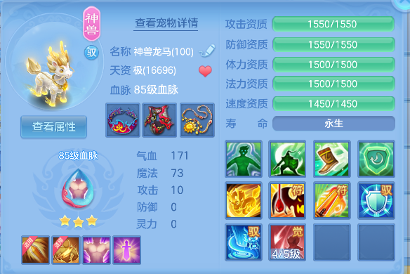 微信图片_20260604174104_28_17120.png