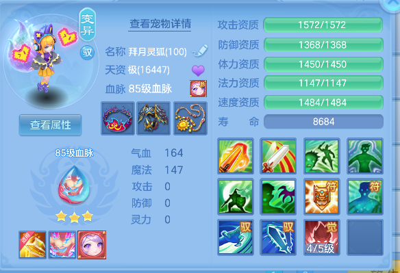 微信图片_20260604174139_30_17120.png