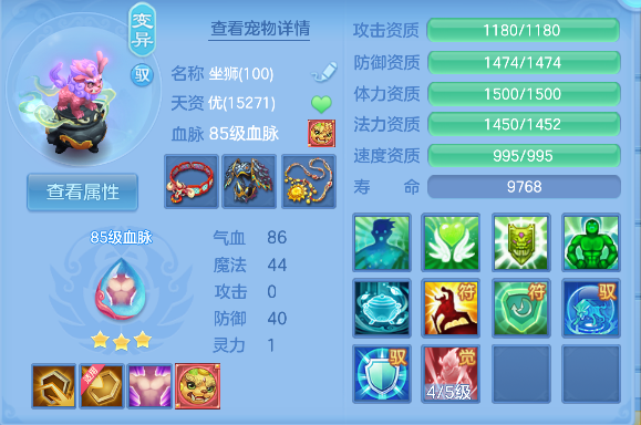 微信图片_20260604174139_32_17120.png