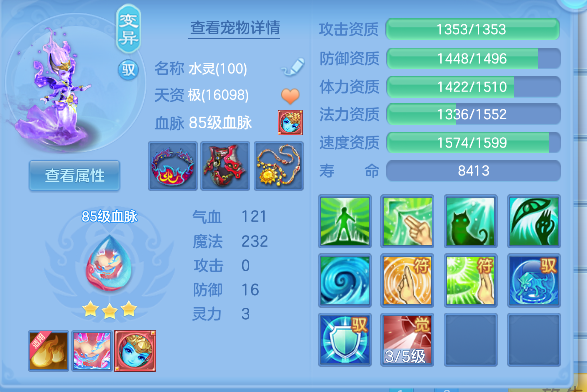 微信图片_20260604174252_34_17120.png