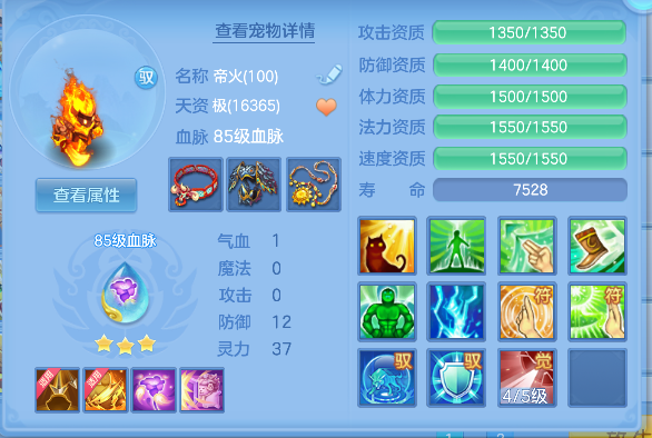 微信图片_20260604174304_38_17120.png