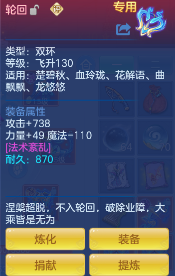 ScreenShot_2026-06-04_112949_915.png