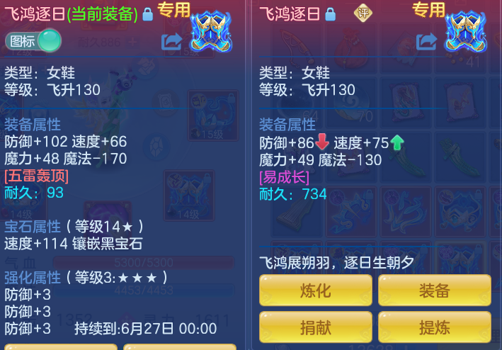 ScreenShot_2026-06-04_113021_556.png