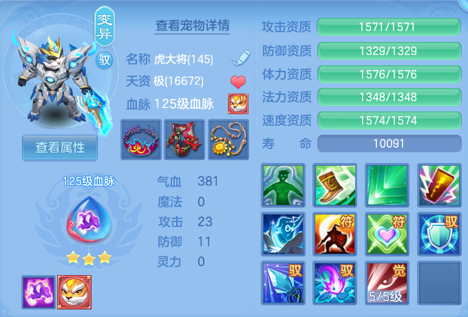 ScreenShot_2026-06-04_113125_732.png