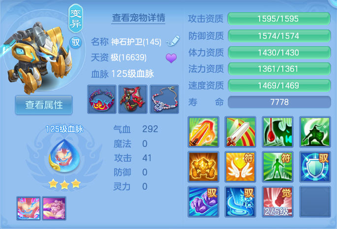 ScreenShot_2026-06-04_113217_435.png