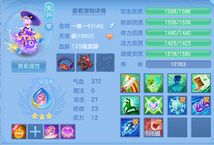 ScreenShot_2026-06-04_113440_876.png