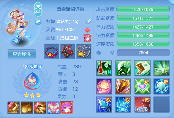 ScreenShot_2026-06-04_113323_108.png