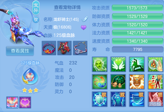 ScreenShot_2026-06-04_113316_428.png