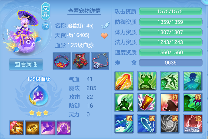 ScreenShot_2026-06-04_113404_492.png