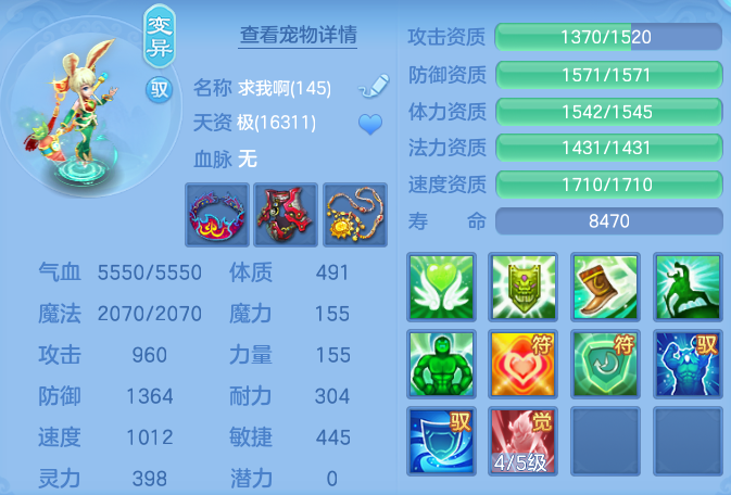 ScreenShot_2026-06-04_113459_468.png