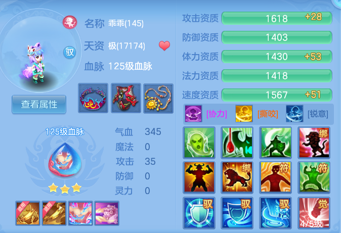 ScreenShot_2026-06-04_113519_036.png