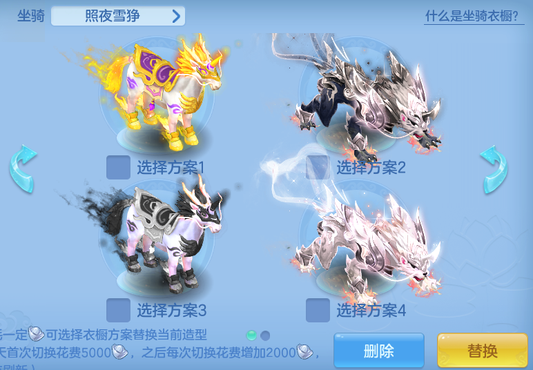 ScreenShot_2026-06-04_113614_547.png