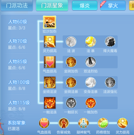 ScreenShot_2026-06-04_113631_732.png