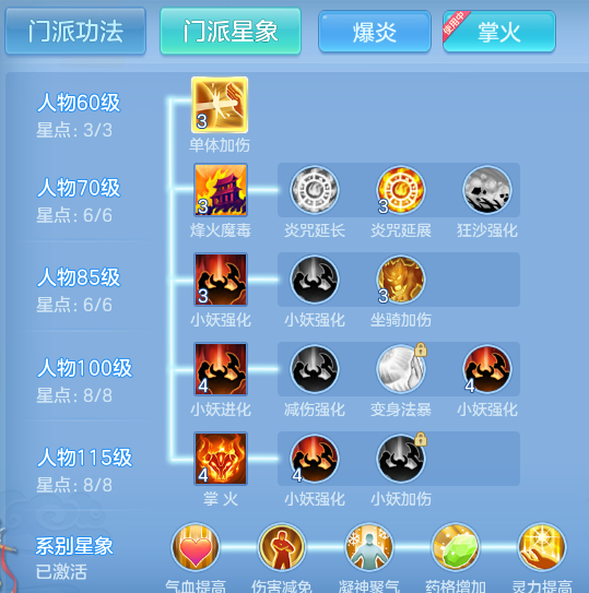 ScreenShot_2026-06-04_113627_235.png