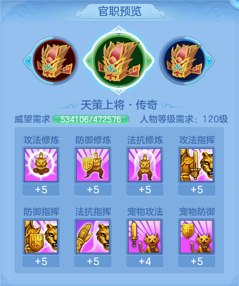 ScreenShot_2026-06-04_144947_581.png