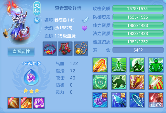ScreenShot_2026-06-04_145155_196.png