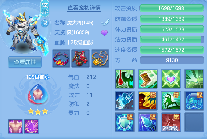 ScreenShot_2026-06-04_145208_411.png