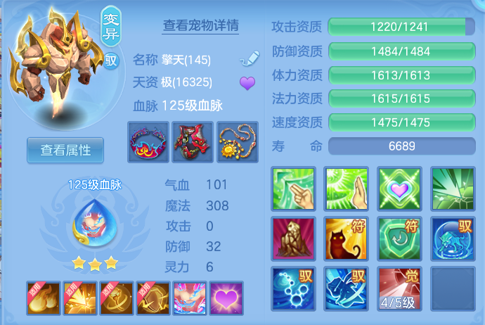 ScreenShot_2026-06-04_145322_203.png