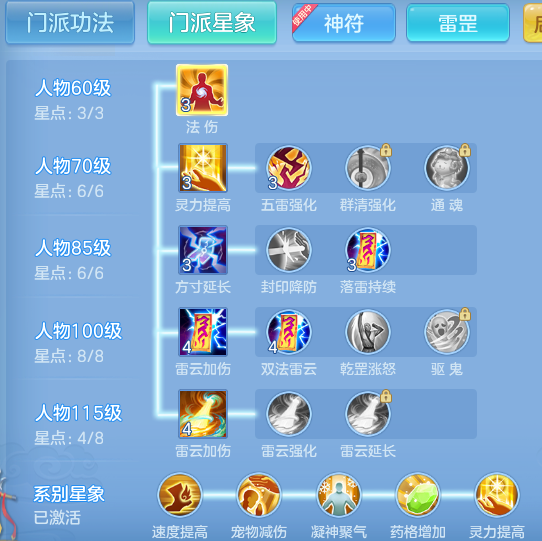 ScreenShot_2026-06-04_145435_277.png