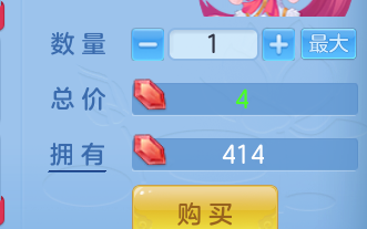 ScreenShot_2026-06-04_145546_466.png