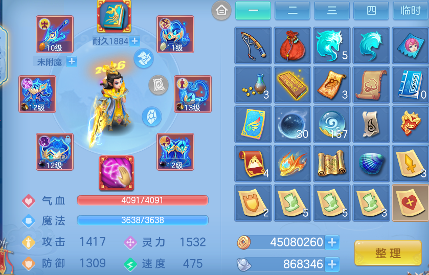 微信图片_20260604004650.png