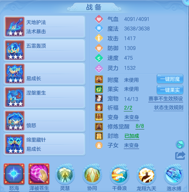 微信图片_20260604004646.png