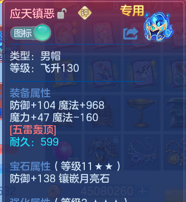 微信图片_20260604004700.png