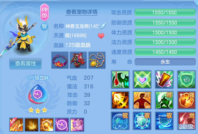 微信图片_20260604004735.png