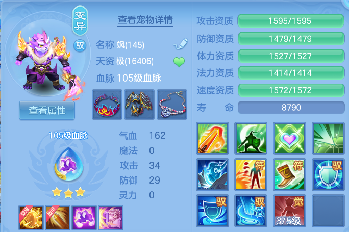 微信图片_20260604004756.png