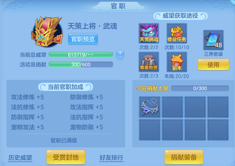微信图片_20260604005206.png