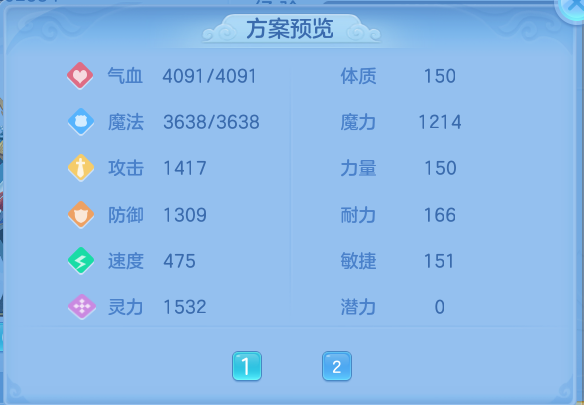 微信图片_20260604005202.png