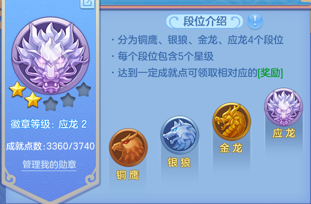 微信图片_20260604005159.png