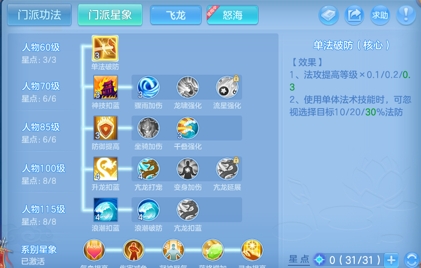 微信图片_20260604005210.png