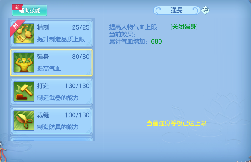 微信图片_20260604005218.png