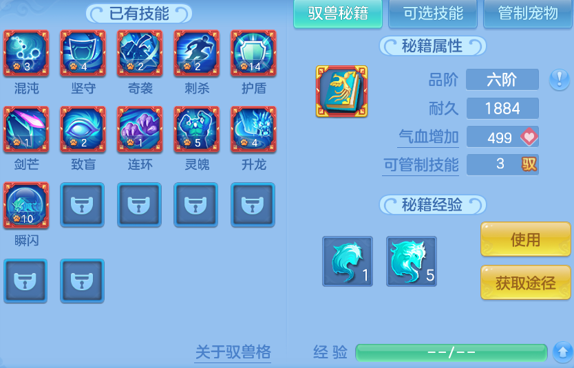 微信图片_20260604005222.png