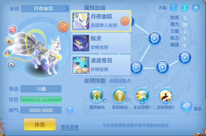 微信图片_20260604005227.png