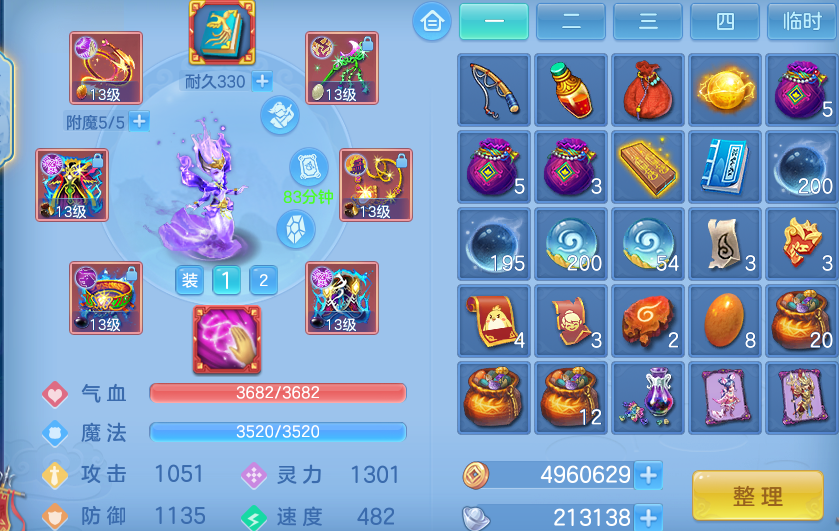 微信图片_20260604224947.png