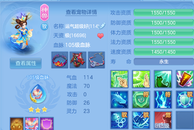 微信图片_20260604225139.png
