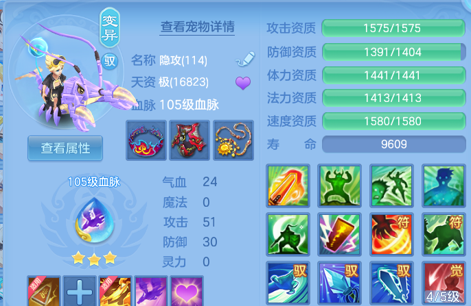 微信图片_20260604225156.png
