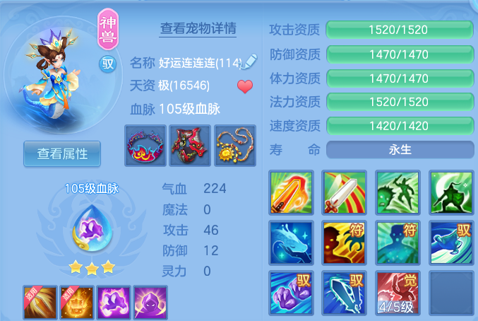 微信图片_20260604225147.png